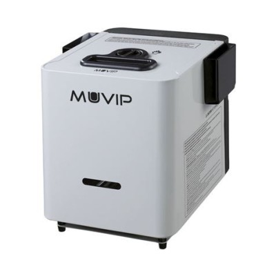 CALENTADOR DE AGUA PORTÁTIL A GAS 12V MUVIP