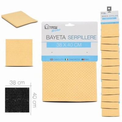 BAYETA PERFORADA ABSORBENTE 38X40 URBAN LIVING