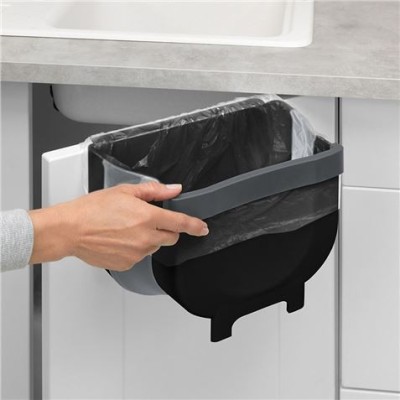 PAPELERA PLEGABLE 5 LITROS NEGRO