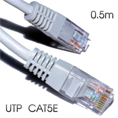 CABLE DE RED UTP CAT 5E 0.5M GRIS CLARO CROMAD