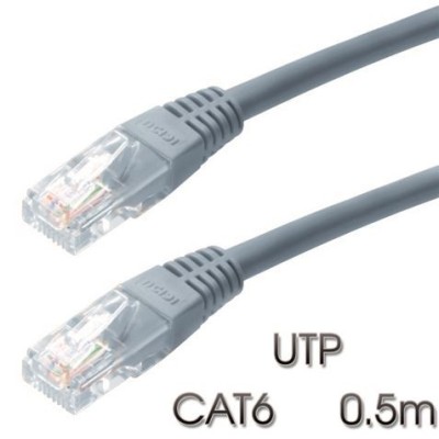 CABLE DE RED UTP CAT 6 0.5M GRIS CLARO CROMAD