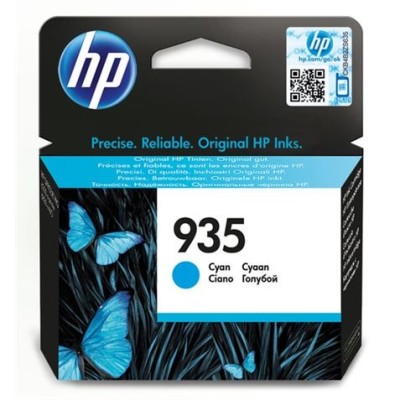 TINTA HP 935 C2P20AE CYAN