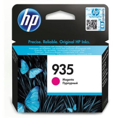 TINTA HP 935 C2P21AE MAGENTA