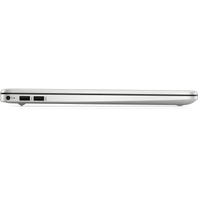 PORTATIL HP N4120/8GB/SSD256GB/15.6 FHD/W11PRO SILVER