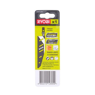 CUCHILLA DE CORTE AL RAS PARA MADERA Y PLÁSTICO RYOBI