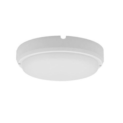 APLIQUE LED EXTERIOR RECONDO BLANCO 15W 1050LM