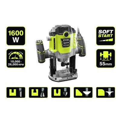 FRESADORA 1.600W + 5 FRESAS RYOBI