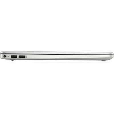 PORTATIL HP N4120/8GB/SSD256GB/15.6 FHD/W11PRO SILVER