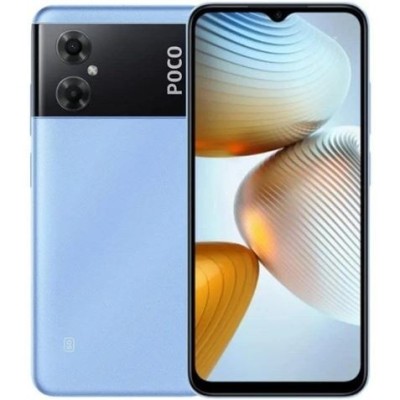 SMARTPHONE POCO M4 6.58 | 4GB | 64GB | 5G | 13/5MPX |AMARILLO | XIAOMI