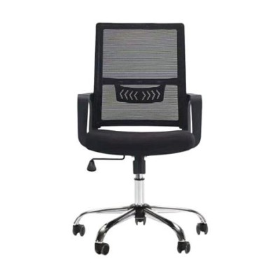 REACONDICIONADA SILLA OFICINA OF900 NEGRO MUVIP