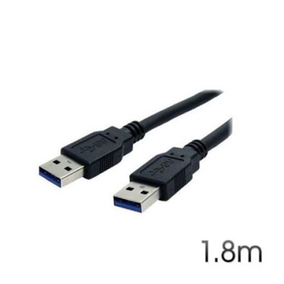 CABLE USB MACHO MACHO 1.8METROS CROMAD