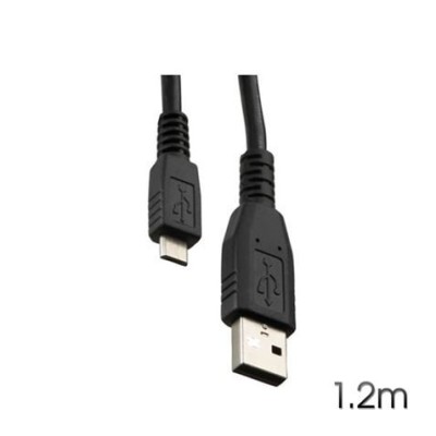 CABLE MICRO USB A USB 1.2 METROS CROMAD