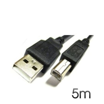 CABLE USB 2.0 IMPRESORA 5M AM-BM CROMAD