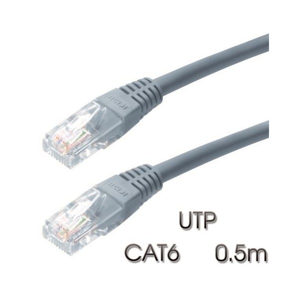 CABLE DE RED UTP CAT 6 0.5M GRIS CLARO CROMAD